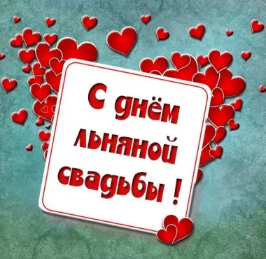 Открытка с пожеланиями Поздравление, красивое пожелание Открытка стильная с днем стильно, прикольно, коротко, своими словами