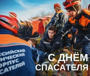 Открытка с пожеланиями Поздравление, красивое пожелание С стильно, прикольно, коротко, своими словами