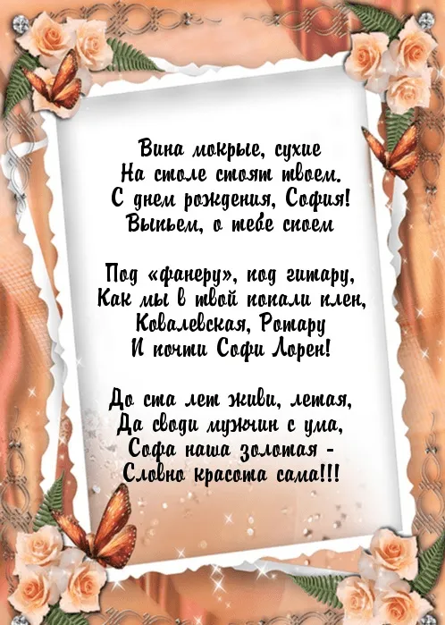 Открытка с пожеланиями Поздравление, красивое пожелание Картинка с пожеланием на день стильно, прикольно, коротко, своими словами