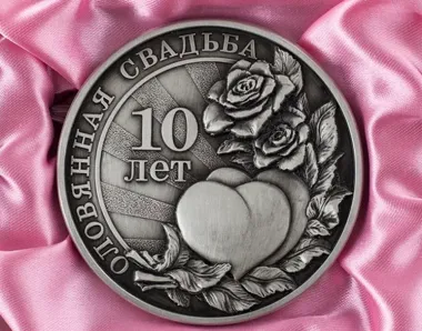 Открытка с пожеланиями Поздравление, красивое пожелание Открытка на стильно, прикольно, коротко, своими словами