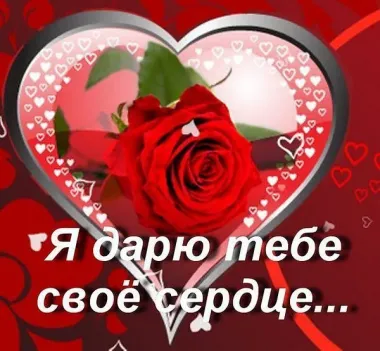 Открытка с пожеланиями Поздравление, красивое пожелание 10. Кейт Торнтон в белом стильно, прикольно, коротко, своими словами