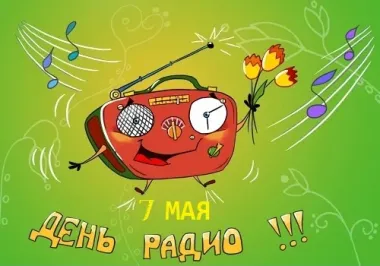 Открытка с пожеланиями Поздравление, красивое пожелание Открытка стильно, прикольно, коротко, своими словами