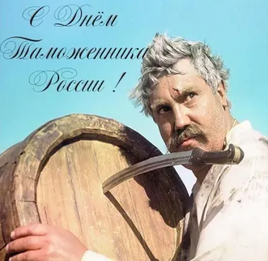 Открытка с пожеланиями Поздравление, красивое пожелание Картинка с днем стильно, прикольно, коротко, своими словами