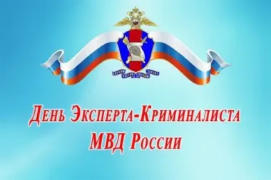 Открытка с пожеланиями Поздравление, красивое пожелание С стильно, прикольно, коротко, своими словами
