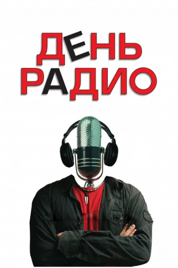 Открытка с пожеланиями Поздравление, красивое пожелание  стильно, прикольно, коротко, своими словами