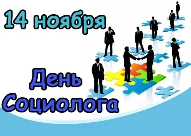 Открытка с пожеланиями Поздравление, красивое пожелание Яркая креативная стильно, прикольно, коротко, своими словами