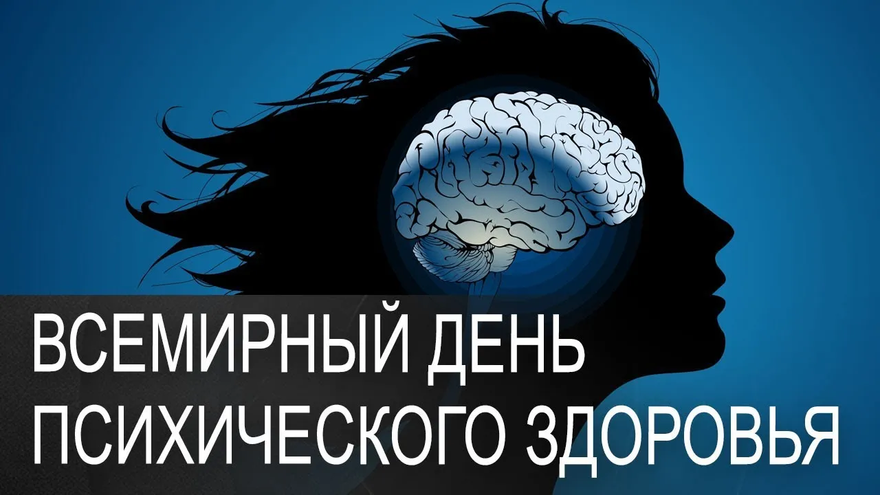 Открытка с пожеланиями Поздравление, красивое пожелание Стильная открытка во всемирный день стильно, прикольно, коротко, своими словами