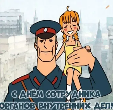 Открытка с пожеланиями Поздравление, красивое пожелание Смешная трогательная картинка с стильно, прикольно, коротко, своими словами