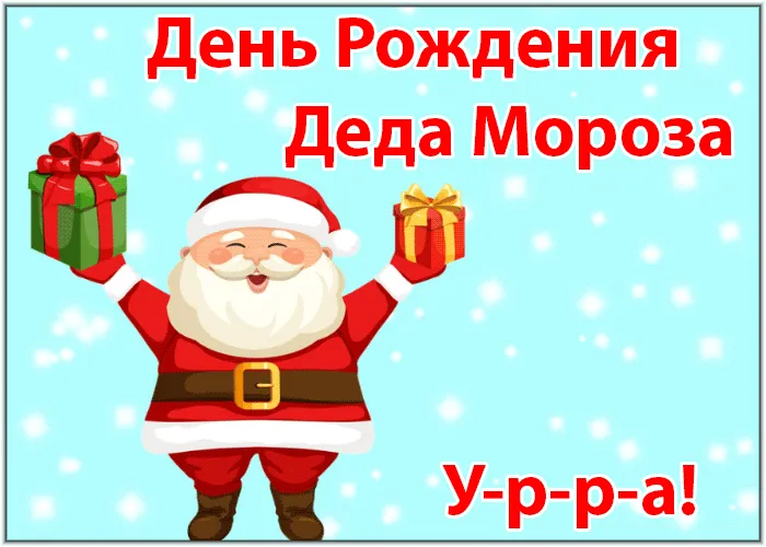 Открытка с пожеланиями Поздравление, красивое пожелание Креативная прикольная открытка день рождения стильно, прикольно, коротко, своими словами