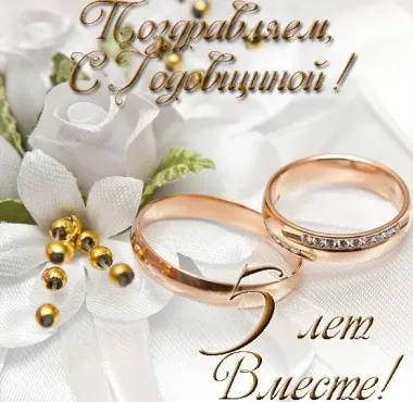 Открытка с пожеланиями Поздравление, красивое пожелание Нежная картинка с пятой стильно, прикольно, коротко, своими словами