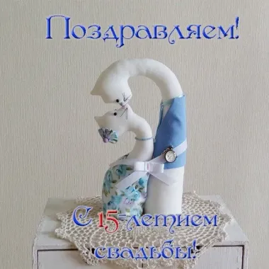 Открытка с пожеланиями Поздравление, красивое пожелание Нежная открытка поздравляем с стильно, прикольно, коротко, своими словами