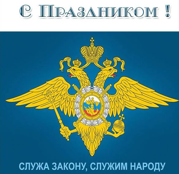 Открытка с пожеланиями Поздравление, красивое пожелание Стильная открытка с праздником стильно, прикольно, коротко, своими словами