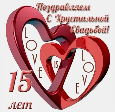 Открытка с пожеланиями Поздравление, красивое пожелание Открытка стильная с стильно, прикольно, коротко, своими словами