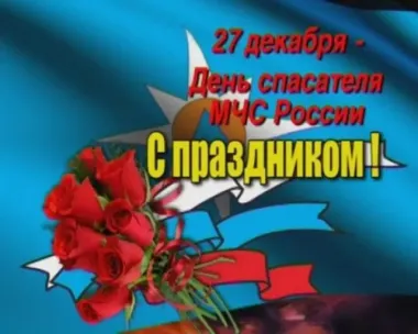 Открытка с пожеланиями Поздравление, красивое пожелание Открытка стильно, прикольно, коротко, своими словами