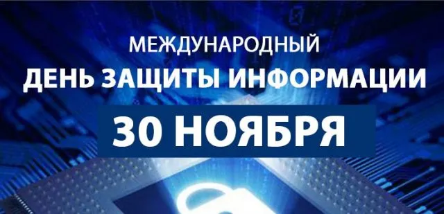 Открытка с пожеланиями Поздравление, красивое пожелание Международный день стильно, прикольно, коротко, своими словами