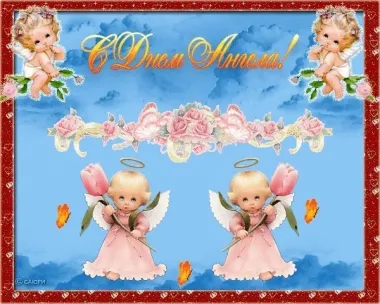 Открытка с пожеланиями Поздравление, красивое пожелание  стильно, прикольно, коротко, своими словами