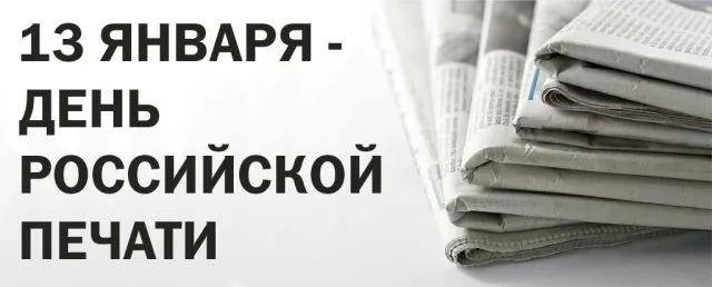 Открытка с пожеланиями Поздравление, красивое пожелание Открытка с стильно, прикольно, коротко, своими словами