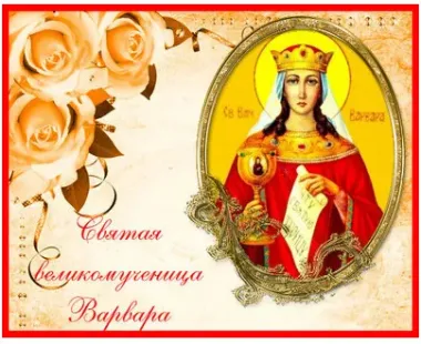 Открытка с пожеланиями Поздравление, красивое пожелание Картинка стильно, прикольно, коротко, своими словами