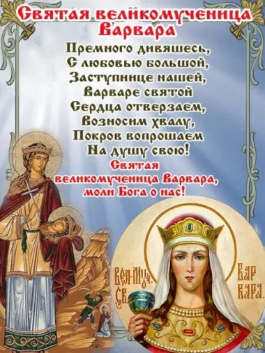 Открытка с пожеланиями Поздравление, красивое пожелание С стильно, прикольно, коротко, своими словами