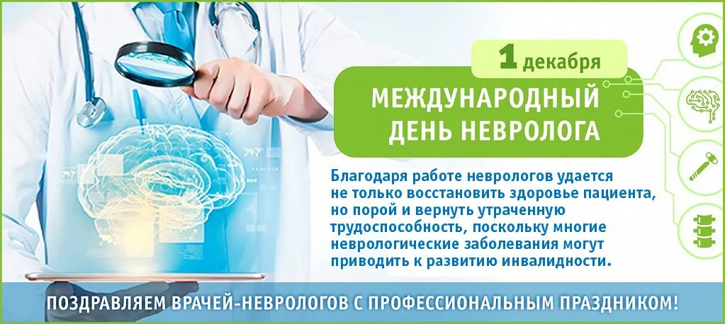 Открытка с пожеланиями Поздравление, красивое пожелание Благодарственная картинка на международный стильно, прикольно, коротко, своими словами