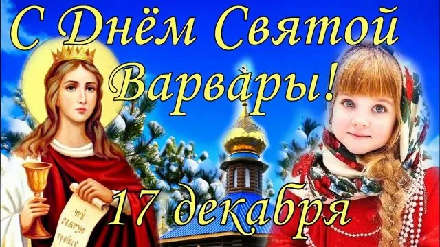 Открытка с пожеланиями Поздравление, красивое пожелание С Днем стильно, прикольно, коротко, своими словами