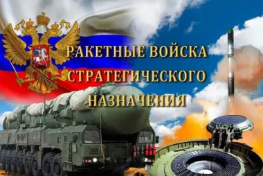 Открытка с пожеланиями Поздравление, красивое пожелание С днем стильно, прикольно, коротко, своими словами