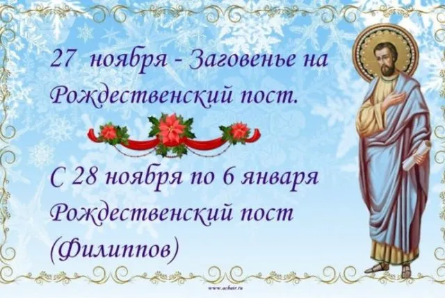 Открытка с пожеланиями Поздравление, красивое пожелание Картинка стильно, прикольно, коротко, своими словами