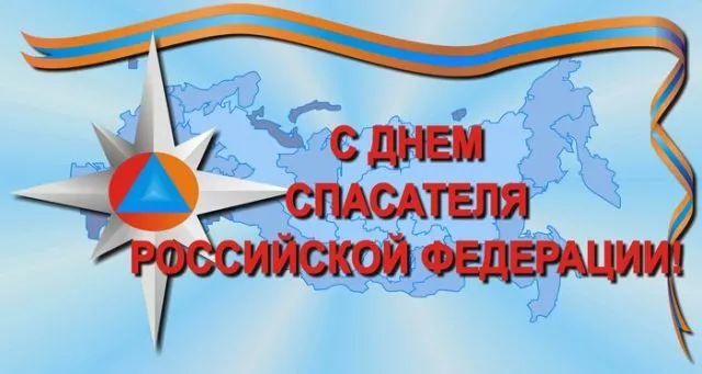 Открытка с пожеланиями Поздравление, красивое пожелание Поздравляем с днем стильно, прикольно, коротко, своими словами