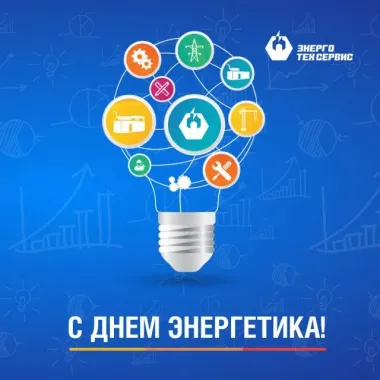 Открытка с пожеланиями Поздравление, красивое пожелание С стильно, прикольно, коротко, своими словами