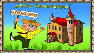 Открытка с пожеланиями Поздравление, красивое пожелание Поздравляем с стильно, прикольно, коротко, своими словами