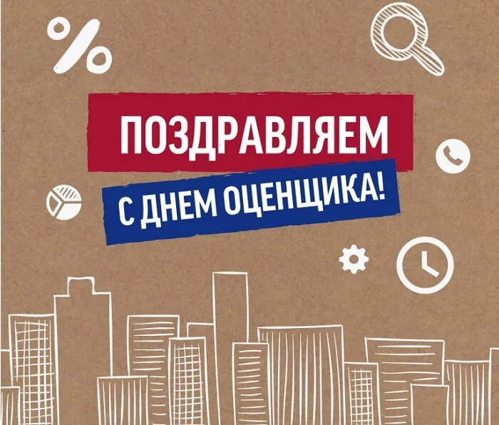 Открытка с пожеланиями Поздравление, красивое пожелание открытка с стильно, прикольно, коротко, своими словами