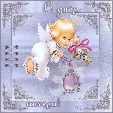 Открытка с пожеланиями Поздравление, красивое пожелание С днем стильно, прикольно, коротко, своими словами