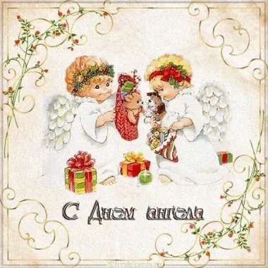 Открытка с пожеланиями Поздравление, красивое пожелание  стильно, прикольно, коротко, своими словами