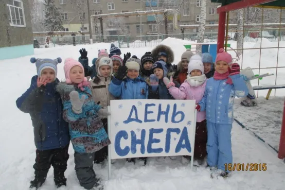 Открытка с пожеланиями Поздравление, красивое пожелание Картинка с стильно, прикольно, коротко, своими словами