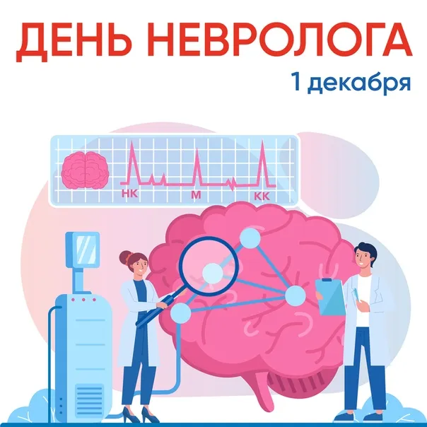 Открытка с пожеланиями Поздравление, красивое пожелание Креативная открытка стильно, прикольно, коротко, своими словами