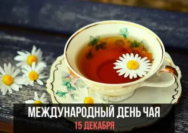 Открытка с пожеланиями Поздравление, красивое пожелание  стильно, прикольно, коротко, своими словами