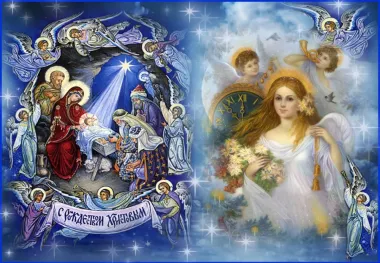 Открытка с пожеланиями Поздравление, красивое пожелание Чудесная картинка в день стильно, прикольно, коротко, своими словами