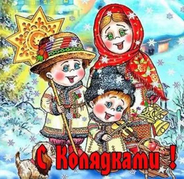 Открытка с пожеланиями Поздравление, красивое пожелание Картинка чудесная стильно, прикольно, коротко, своими словами