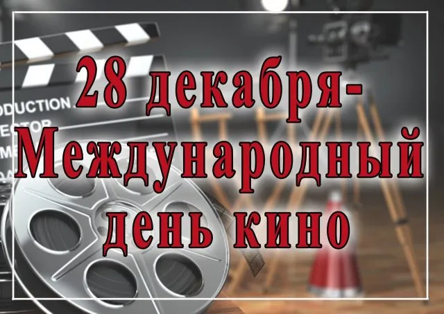 Открытка с пожеланиями Поздравление, красивое пожелание С стильно, прикольно, коротко, своими словами