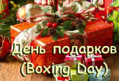 Открытка с пожеланиями Поздравление, красивое пожелание Картинка яркая на стильно, прикольно, коротко, своими словами