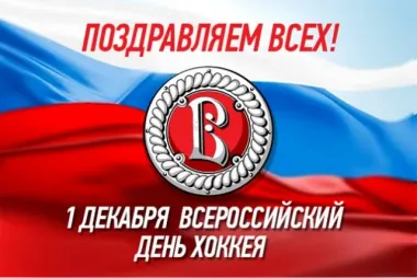 Открытка с пожеланиями Поздравление, красивое пожелание Открытка всероссийский стильно, прикольно, коротко, своими словами