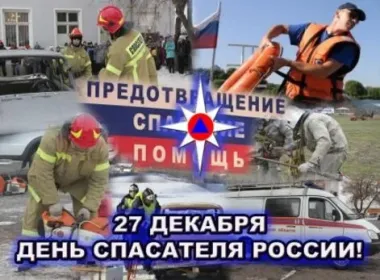 Открытка с пожеланиями Поздравление, красивое пожелание С стильно, прикольно, коротко, своими словами