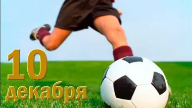 Открытка с пожеланиями Поздравление, красивое пожелание Поздравляем с стильно, прикольно, коротко, своими словами