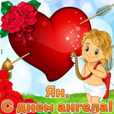 Открытка с пожеланиями Поздравление, красивое пожелание  стильно, прикольно, коротко, своими словами