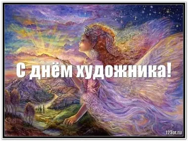 Открытка с пожеланиями Поздравление, красивое пожелание С стильно, прикольно, коротко, своими словами