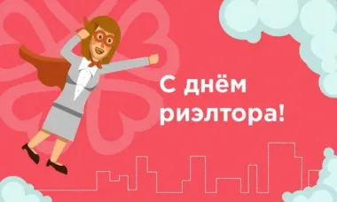 Открытка с пожеланиями Поздравление, красивое пожелание С стильно, прикольно, коротко, своими словами