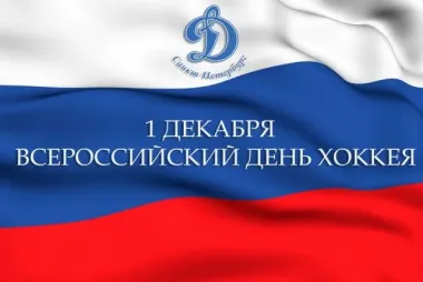 Открытка с пожеланиями Поздравление, красивое пожелание Открытка Всероссийский стильно, прикольно, коротко, своими словами
