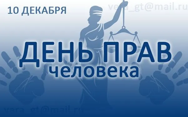 Открытка с пожеланиями Поздравление, красивое пожелание Картинки день стильно, прикольно, коротко, своими словами