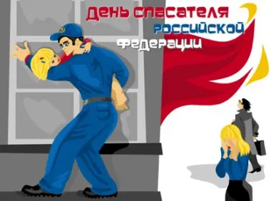 Открытка с пожеланиями Поздравление, красивое пожелание Поздравляем с стильно, прикольно, коротко, своими словами