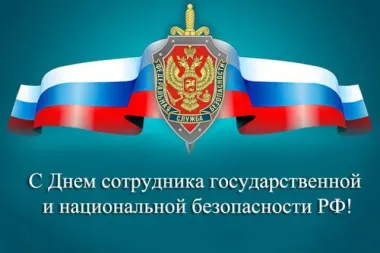 Открытка с пожеланиями Поздравление, красивое пожелание Открытка стильно, прикольно, коротко, своими словами